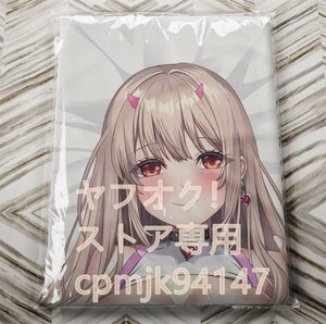 [. profit. woman god :NIKKE] wiper life-size Dakimakura cover 