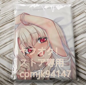 [ prizma *i rear ] swimsuit i rear life-size Dakimakura cover 