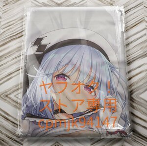 [ original ] Teana Chan life-size Dakimakura cover 