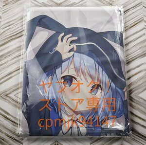 [ заказ. ...??]chino в натуральную величину Dakimakura покрытие 