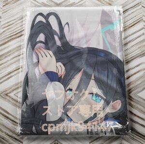 [ blue archive ] Alice life-size Dakimakura cover 