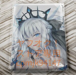 [FateGrandOrder] Morgan в натуральную величину Dakimakura покрытие 