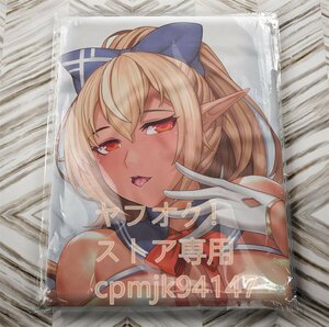 [ virtual Youtuber] un- . fire flair life-size Dakimakura cover 