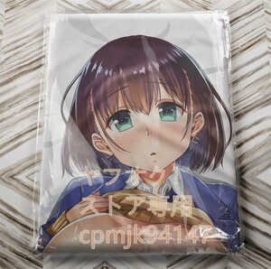 [ понедельник. ...] I Chan в натуральную величину Dakimakura покрытие 