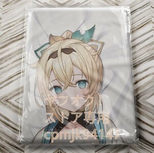 [ virtual Youtuber] manner genuine .. is life-size Dakimakura cover 