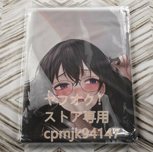 【オリジナル】制服美少女等身大抱き枕カバー