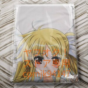  Magical Girl Lyrical Nanoha ViVid life-size Dakimakura cover 