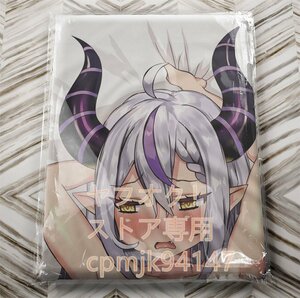 [ virtual Youtuber]la plus dark nes life-size Dakimakura cover 