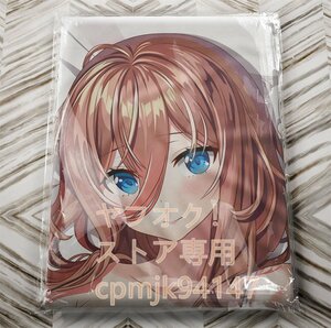 [. etc. minute. bride ] middle . three . life-size Dakimakura cover 