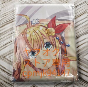 [ Princess Connect!Re:Dive]pe колли n в натуральную величину Dakimakura покрытие 