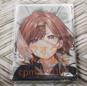 [ The Idol Master car i knee color z].. jpy . life-size Dakimakura cover 