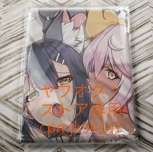 [ prizma *i rear ] life-size Dakimakura cover 