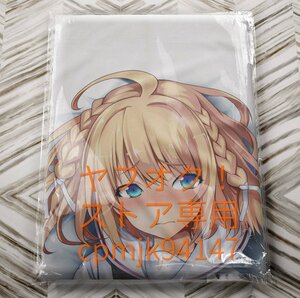 [ Me ..(.. ..).0. reason (..)] large tree . summer life-size Dakimakura cover 