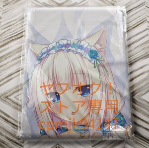  cat .. vanilla Dakimakura (te-to clothes ver) life-size Dakimakura cover 