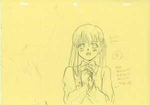 *Fate/stay night /feito автограф. черновой исходная картина 2 листов / промежуток . Sakura +../ 01