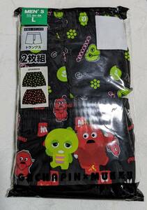  postage included Gachapin Mucc men's trunks pants L size black 2 pieces set new goods 