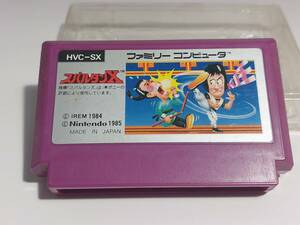 スパルタンX ファミコン　ゲーム　カセット　任天堂　Nintendo　中古品