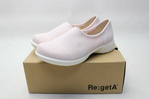 Re:getA