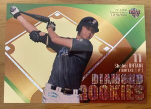 2013 BBM 1st大谷翔平 100枚限定 Diamond Rookies RC ルーキーカード 北海道日本ハムファイターズ shohei ohtani レア　