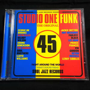 スタジオ・ワン・ファンク　STUDIO ONE FUNK Jackie Mittoo/Alton Ellis/Delroy Wilson/Soul Brothers他