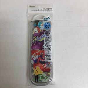  нераспечатанный комбинированный комплект раздвижной палочки для еды ложка Pocket Monster 23N