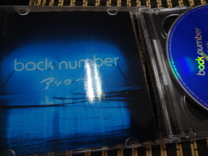 back number CD アンコール　アルバム　best　ベスト