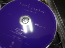 back number(バックナンバー)◆シャンデリア【初回限定盤B】CD+DVD アルバム_画像3