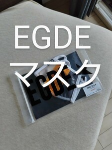 EGDE DREI BULK パイピングマス ク オレンジ フリーサイズ 日本製 新品・未使用・ケース付き・匿名配送 / TOOT GMW PROPAGANDA GX3