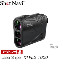 【アウトレット新品未使用品】Shot Navi Laser Sniper X1 Fit2 1000＜カラー：ブラック＞ ショットナビ 距離計_画像1