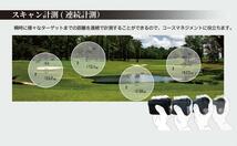 【アウトレット新品未使用品】Shot Navi Laser Sniper X1 Fit2 1000＜カラー：ブラック＞ ショットナビ 距離計_画像5