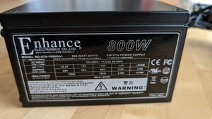 ATX電源ユニット 80PLUS Enhance 800W ATX-1880 GA1