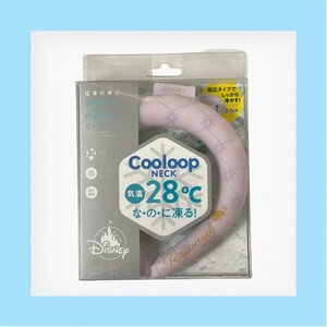 連C5-80RI 未使用 ディズニー【ラプンツェル＆パスカル】ネックリング(M) COOLOOP ネームロゴ おでかけ 猛暑対策 夏 冷たい