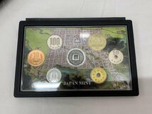 GIT5-194　和同開珎1300年記念 平成20年銘 プルーフ貨幣セット 2008年　中古品＊同梱不可_画像5