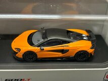 GIU5-247 中古美品 LCD MODELS 1/64 マクラーレン 600LT キャラソーブルー/マクラーレンオレンジ 計2台 ミニカー_画像3