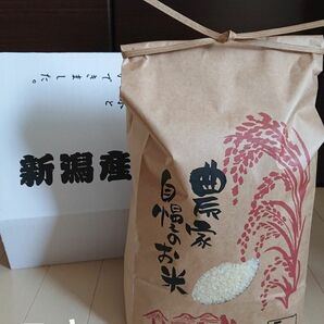 農家直送 新潟県産コシヒカリ 無洗米5キロ　訳あり