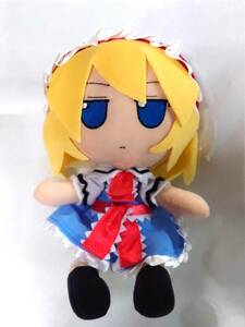 【新品】東方ぬいぐるみシリーズ6 ふもふもありす アリス・マーガトロイド タグ付き【送料無料】