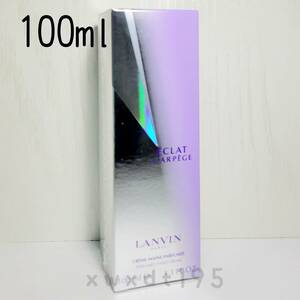 新品未開封 LANVIN ランバン エクラドゥアルページュ ハンドクリーム 100ml