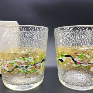 サイン有り☆黒木国昭 光琳 天の川 ペアロックグラス(切子 江戸切子 薩摩切子)
