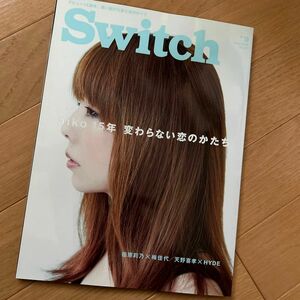 Switch スイッチ　aiko VOL.31NO.9 (2013SEP.)