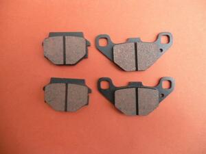  brake pad 61-2 front left right set GPZ400F GPZ400R FX400R KR250 Eliminator 400 LX SE GPZ400FII