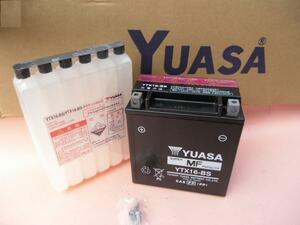 YUASA 台湾ユアサ YTX16-BS 充電済み ゼファー1100RS　ゼファー1100 VULCAN1500 バルカン1500 等 FTH16-BSバッテリー