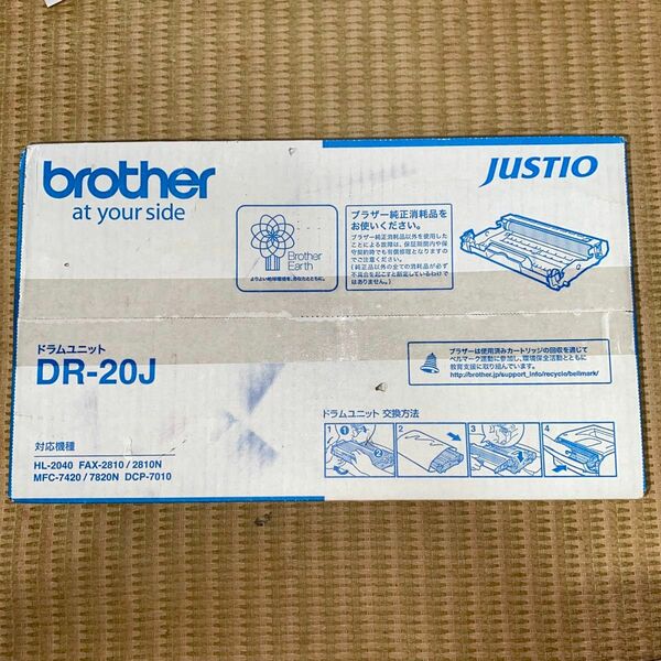 ドラムユニット　brother DR-20J