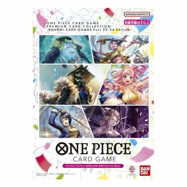 ONE PIECEカード　プレミアムカードコレクション Bandai Card Games Fest 23-24 Edition