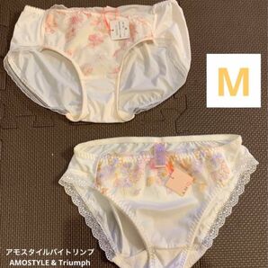 ☆新品☆ アモスタイルバイトリンプ ショーツ　M 2点セット