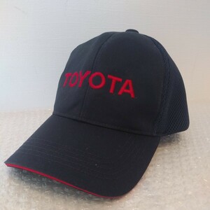 (中古美品)純正 トヨタ TOYOTA 帽子 キャップ CAP 刺繍 工場 現場 従業員 作業帽 フリーサイズ 正社員用 一般用 実物 レア