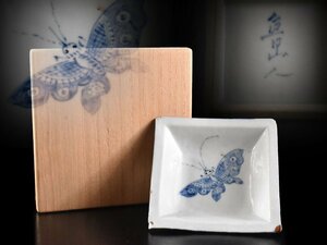 【雲】某有名旅館買取品 魯山人 染付蝶絵付小皿 直径9cm 箱付 古美術品(旧家蔵出) CA9505 OTDjhg CTokj