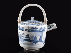 【雲】某収集家放出品 古伊万里 染付山水唐草紋銚子 高さ19cm 古美術品(水注急須)CA9955 LTcxsa