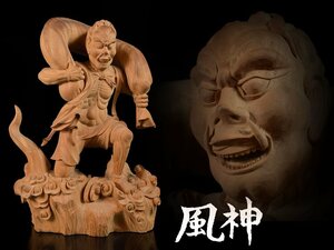 【雲】有名寺院委託品 天才仏師作 木製 風神像 高さ60.3cm 古美術品(仏教美術国宝風神雷神像)A7676 UTDndsaoi