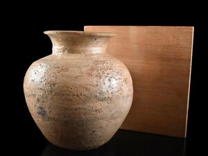 [.]. collection house discharge goods Korea Joseon Dynasty white . vase ornament . height 20.5cm box attaching old work of art ( morning . Goryeo old house warehouse .)CY93 UTlkmn