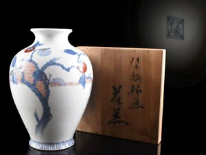 【雲】某名家収蔵品 有田 酒井田柿右衛門 色絵柿絵付花瓶 壷 高さ23.3cm 箱付 古美術品(柿右衛門献上)Y395 OTDhgf LTfde